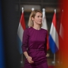 Кая Каллас может попытаться сорвать переговоры России и Украины в ОАЭ...