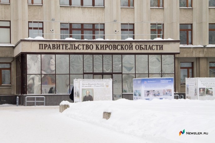 Депутаты Заксобрания предложили учредить новый нагрудный знак