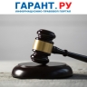 КС РФ не нашел оснований для индексации не взысканных судом денежных сумм
