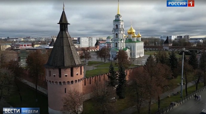 Тула вошла в топ-10 самых популярных городов России для весеннего путешествия