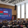 На Форуме регионов России и Белоруссии обсудили вопросы межрегионального сотрудничества