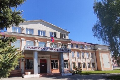 В Новомосковске мужчина  на вокзале украл телефон у своего знакомого