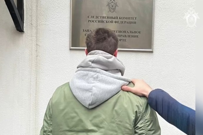 В Москве задержан машинист, уговаривавший подростков заниматься зацепингом В Москве задержан машинист, уговаривавший подростков заниматься зацепингом