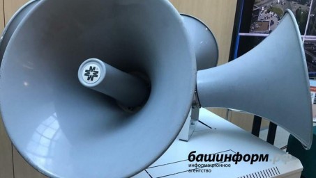На предприятиях «Башнефти» завоют сирены
