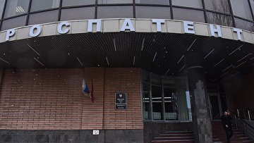 ВС обязал Роспатент зарегистрировать на ЛВЗ знак "Пираты Карибского моря"