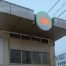 Мэр Новосибирска рассказал о планах строительства новых станций метро