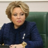 Матвиенко: Путь, который прошла современная Россия под руководством Путина, — единственно верный