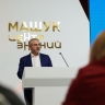 Педагогические работники из Южной Осетии прошли обучение в Центре знаний «Машук»