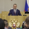 Владимир Путин назначил Андрея Никитина министром транспорта России