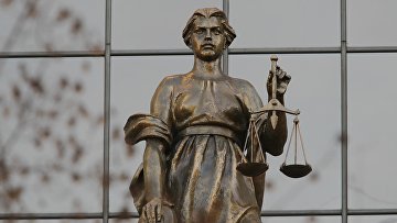 Новые векторы развития судебной системы Новые векторы развития судебной системы