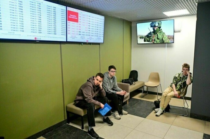 Порядок назначения штрафов за несообщение о поездках во время призыва изменят