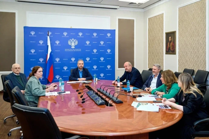 В Минкультуры России состоялись презентации творческих планов Студии театрального искусства и Российского академического молодежного театра
