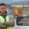 Мэрия Южно-Сахалинска оригинально поздравила дорожников с профессиональным праздником