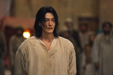 Трейлер фэнтезийной дорамы про джинна-сатану «Все твои желания исполнятся»