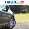 Автомобилист не смог оспорить штраф 2 тыс. руб. за парковку на газоне без травы