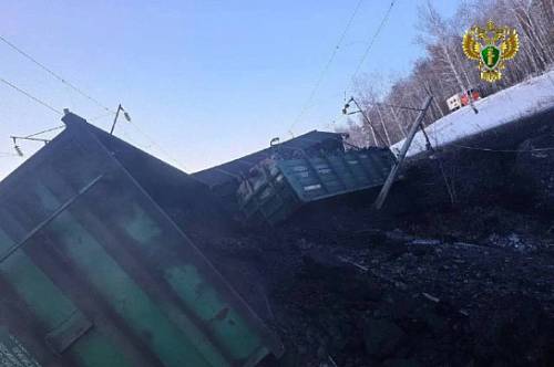 В Амурской области возбуждено уголовное дело в связи со сходом 35 вагонов грузового поезда