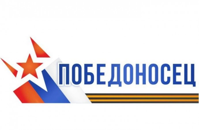 В Астраханской области идёт онлайн-тестирование по проекту «Победоносец»