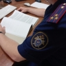 В Республике Татарстан местный житель обвиняется в покушении на убийство, совершенном в 1998 году