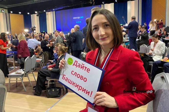 Прямая линия Путина вызвала огромный ажиотаж среди журналистов