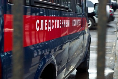 СК установил личности исполнителей песни о Бандере в тольяттинском парке