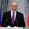 Путин назвал приоритеты работы МВД