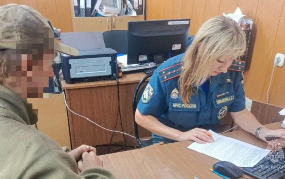 В Курской области оштрафовали нарушителей особого противопожарного режима