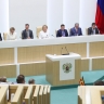 Матвиенко попросила Минфин следить за бюджетами регионов «в ручном режиме»