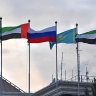 В СФ назвали цели создания биржевой торговли в рамках БРИКС+