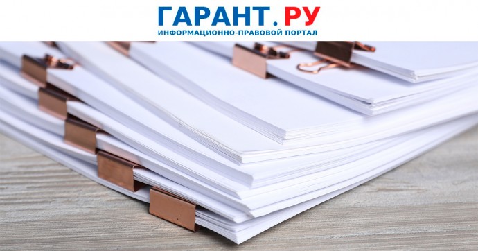 Формировать годовую бухгалтерскую и бюджетную отчетность станет проще