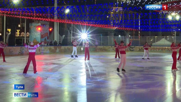 Тульские «Вести» – с открытия Губернского катка Тульские «Вести» – с открытия Губернского катка