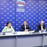 ЕР представила эффективные практики работы общественных приемных с бойцами СВО