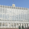 Россия закроет 20 пунктов на границе с Украиной, которые были установлены в 1995 году