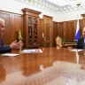 Рабочая встреча с Президентом России Владимиром Путиным
