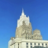 МИД России поддержал прекращение боевых действий в Ливане
