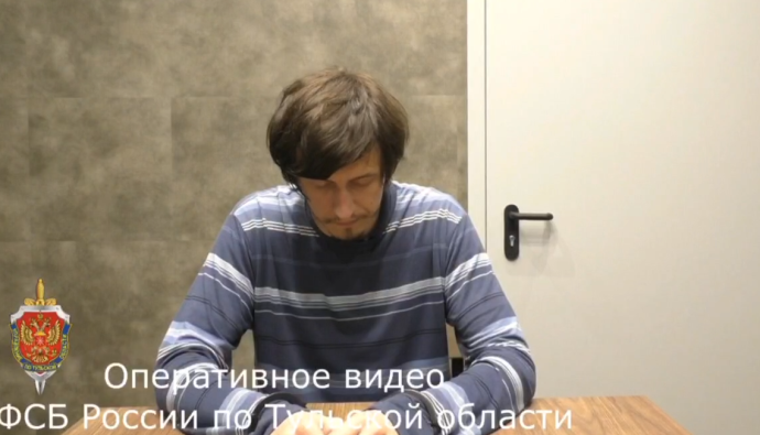 Туляк приговорен к 16 годам колонии строгого режима за госизмену Туляк приговорен к 16 годам колонии строгого режима за госизмену