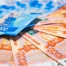 Жительнице Нагорского района вернут деньги, украденные мошенниками
