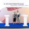 Совкомбанк и «Авито» договорились о совместном развитии цифровых финансовых сервисов