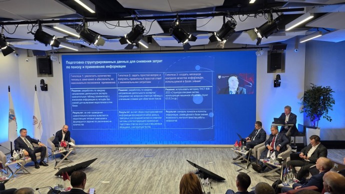 «Цифровой» баланс: эксперты России оценили прогресс обучения и новые возможности внедрения ИИ «Цифровой» баланс: эксперты России оценили прогресс обучения и новые возможности внедрения ИИ