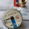 Россиянам с 1 марта станет легче оплачивать услуги ЖКХ