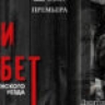 Связь и контроль: в Астрахани вырос спрос на услуги «Ростелекома» в сфере малого и среднего бизнеса