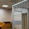 В Курске молодой «закладчик» получил 6 лет строгого режима