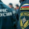 Россия направила в Афганистан самолет с гуманитарной помощью после землетрясения