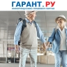 Госдума рассмотрит законопроект о продлении отпуска предпенсионерам