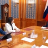 Якутия планирует ввести новые меры социальной поддержки