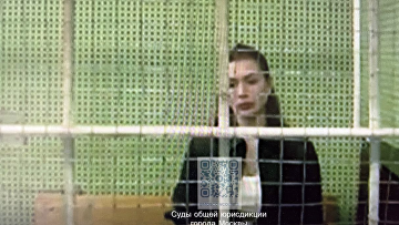 Суд приговорил к 7 годам "Битмаму" по делу о мошенничестве
