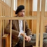 Стрелявшего на Красной площади политактивиста задержали в российском регионе