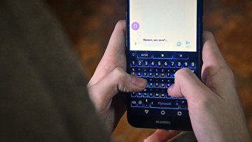 Мошенники используют соцсети как карту уязвимых мест пользователя — Сидоренко Мошенники используют соцсети как карту уязвимых мест пользователя — Сидоренко