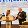 В Ярославле пройдет следующий форум городов-побратимов Беларуси и России