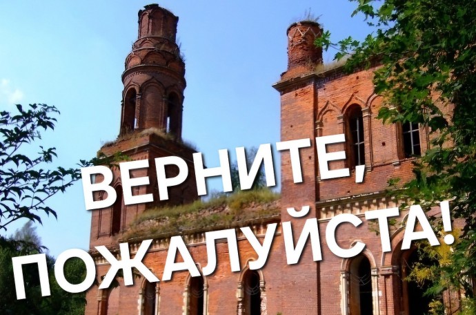 Из храма в селе Раево Тепло-Огаревского района украли иконы
