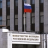 Певца Васю Обломова* признали иноагентом